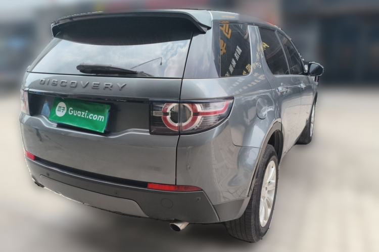 Used Land Rover Discovery Sport 2018 240 PS SE Version Rear Right 45 Deg