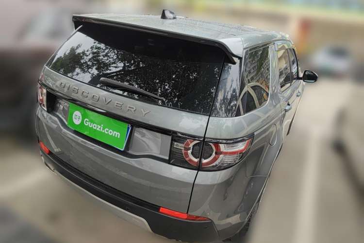 Used Land Rover Discovery Sport 2018 240 PS HSE Version Rear Right 45 Deg