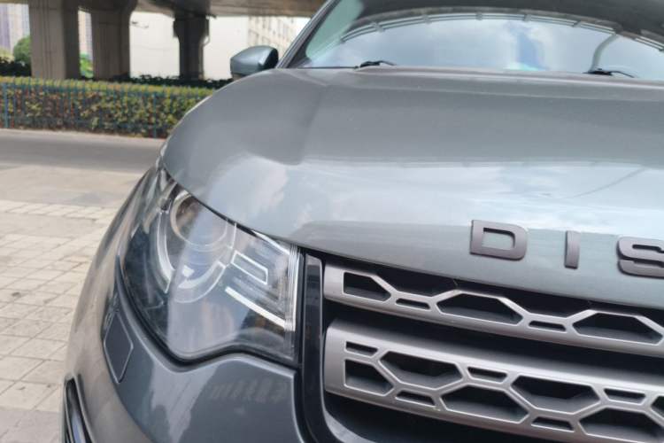 Used Land Rover Discovery Sport 2018 240 PS SE Version Right Front Headlight