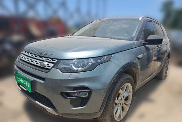 Used Land Rover Discovery Sport 2018 240 PS HSE Version