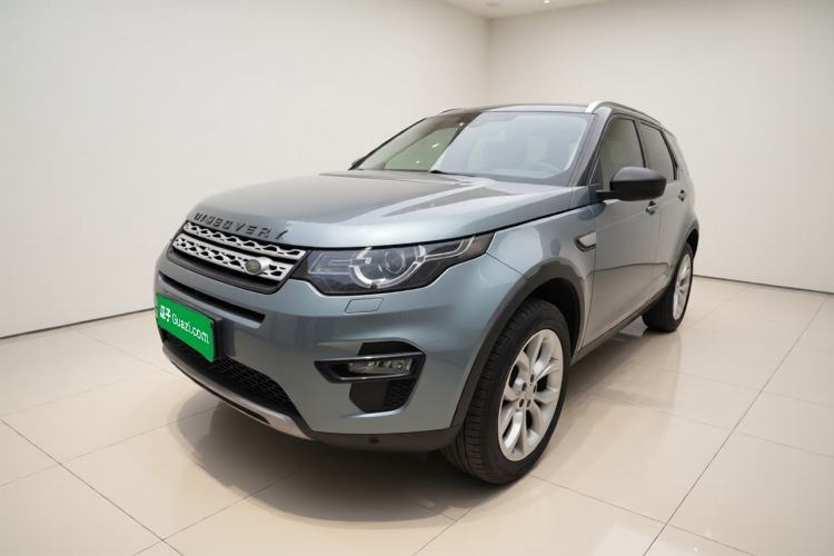 Ojetý Land Rover Discovery Sport 2018 240 PS HSE Version Guazi used car, China used car export, Used car for sale, Used  cars, Cheapest cars for sale