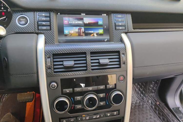 Used Land Rover Discovery Sport 2018 240 PS HSE Version Audio And AC Panel