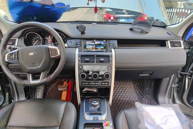 Used Land Rover Discovery Sport 2018 240 PS HSE Version Center Console