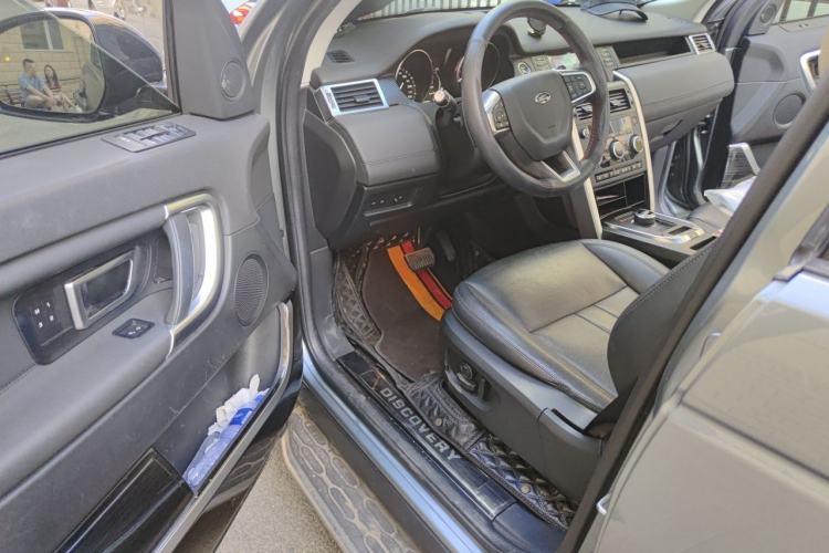 Used Land Rover Discovery Sport 2018 240 PS HSE Version Driver Seat