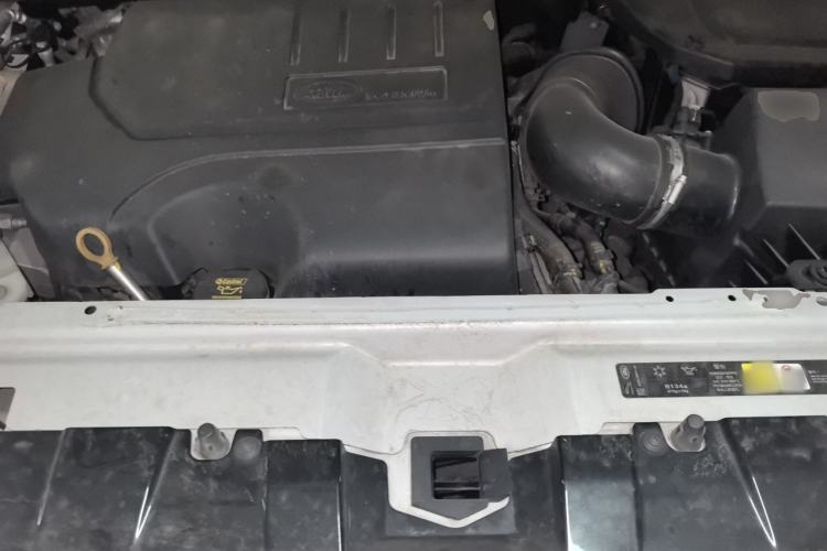 Used Land Rover Discovery Sport 2018 240 PS SE Version Engine Bay