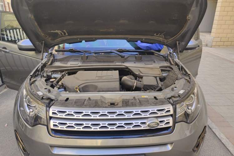 Used Land Rover Discovery Sport 2018 240 PS HSE Version Engine Bay