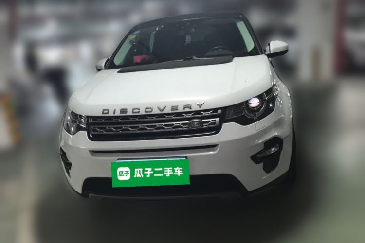 Used Land Rover Discovery Sport 2018 240 PS SE Version Front