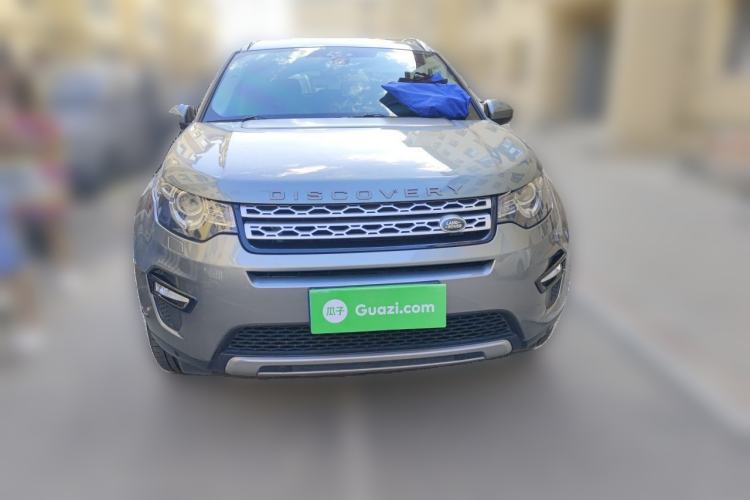 Used Land Rover Discovery Sport 2018 240 PS HSE Version Front