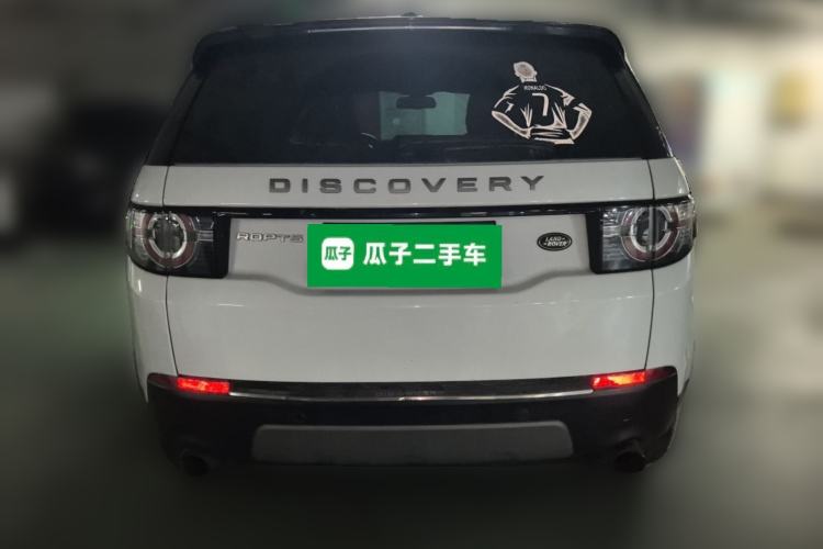 Used Land Rover Discovery Sport 2018 240 PS SE Version Rear