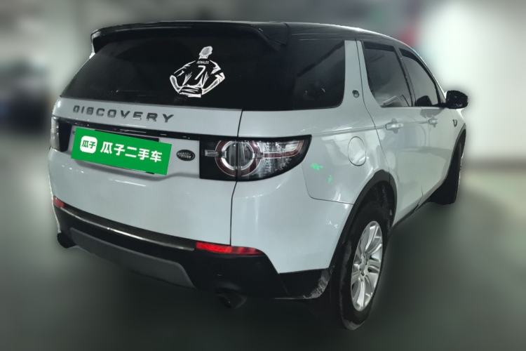 Used Land Rover Discovery Sport 2018 240 PS SE Version Rear Right 45 Deg