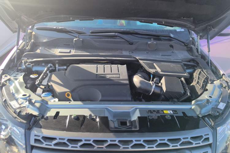 Used Land Rover Discovery Sport 2018 240 PS SE Version Engine Bay