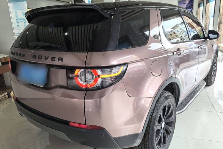 Used Land Rover Discovery Sport 2018 240 PS SE Version Exterior 5