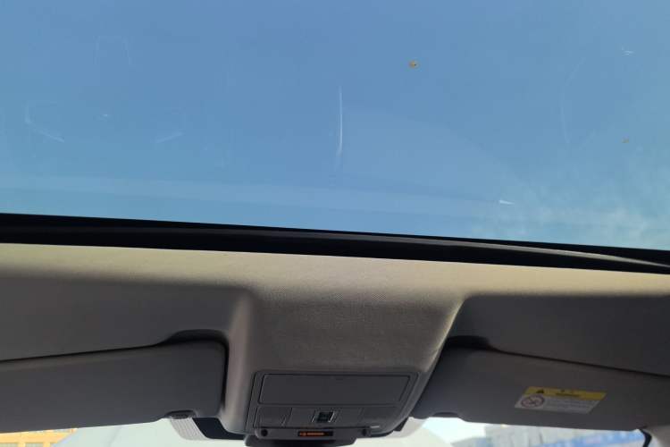 Used Land Rover Discovery Sport 2018 240 PS SE Version Headliner