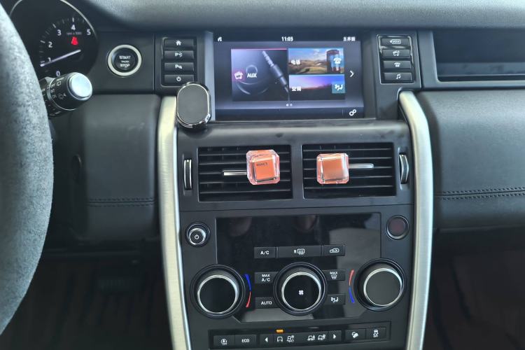 Used Land Rover Discovery Sport 2018 240 PS SE Version Interior 3