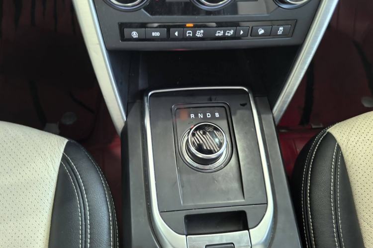 Used Land Rover Discovery Sport 2018 240 PS SE Version Interior 4