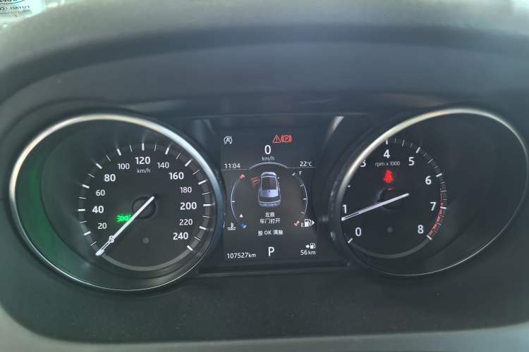 Used Land Rover Discovery Sport 2018 240 PS SE Version Odometer Close Up