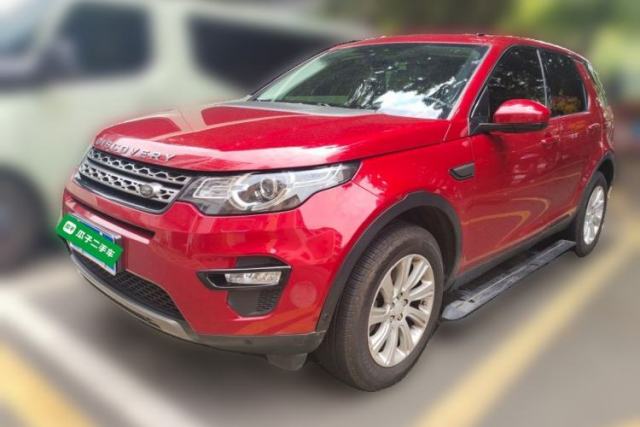 Used Land Rover Discovery Sport 2018 240 PS SE Version