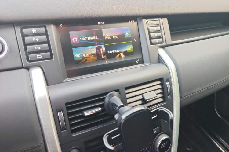 Used Land Rover Discovery Sport 2018 240 PS HSE Version Audio And AC Panel