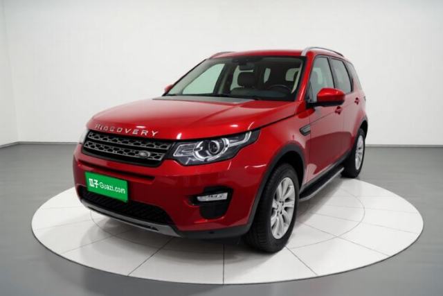 Land Rover Discovery Sport 2018 240 PS SE Version с пробегом