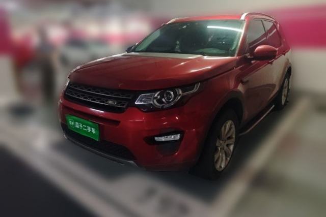 Used Land Rover Discovery Sport 2018 240 PS SE Version