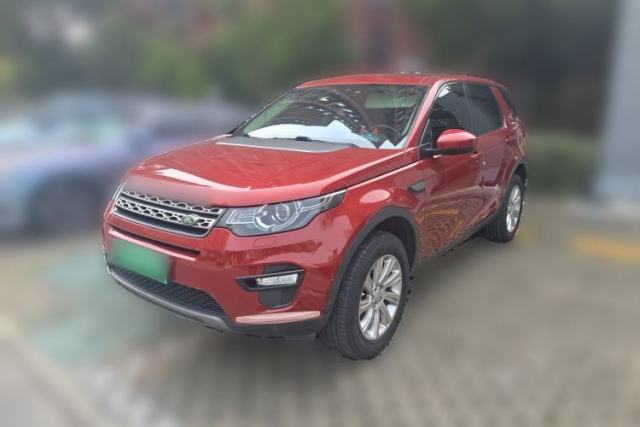 Used Land Rover Discovery Sport 2018 240 PS SE Version