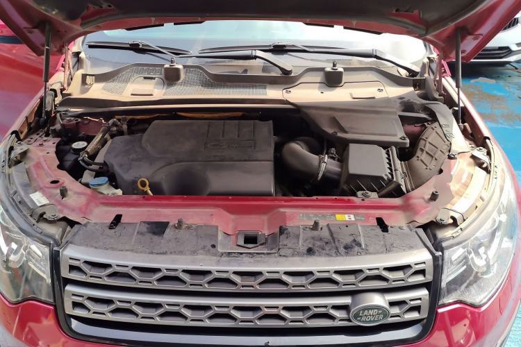 Used Land Rover Discovery Sport 2018 240 PS SE Version Engine Bay