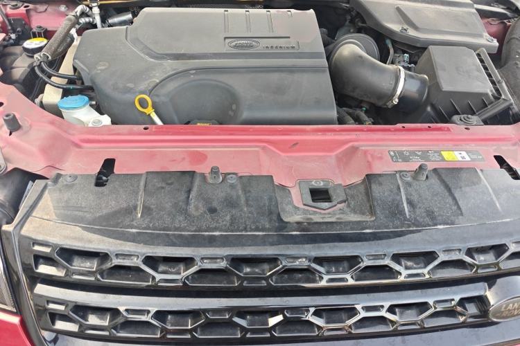 Used Land Rover Discovery Sport 2018 240 PS HSE Version Engine Bay