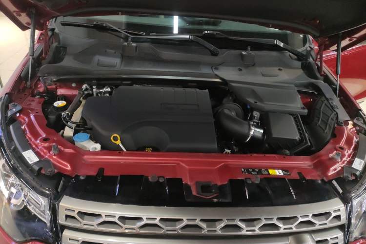 Used Land Rover Discovery Sport 2018 240 PS SE Version Engine Bay