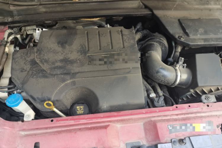 Used Land Rover Discovery Sport 2018 240 PS SE Version Engine Bay