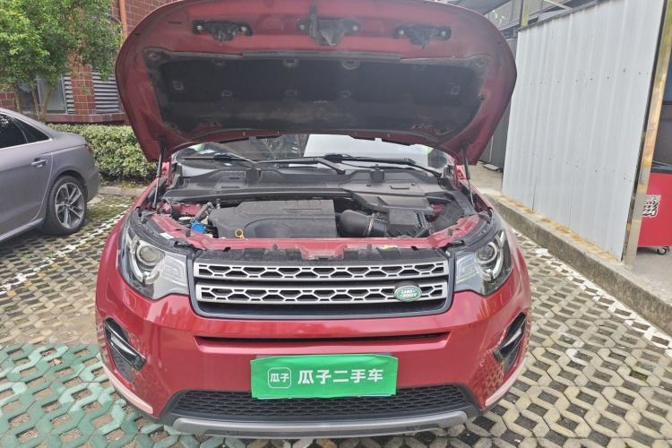 Used Land Rover Discovery Sport 2018 240 PS SE Version Engine Bay