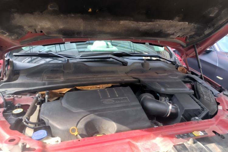 Used Land Rover Discovery Sport 2018 240 PS SE Version Engine Bay