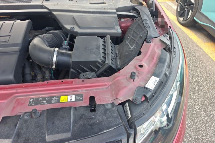 Used Land Rover Discovery Sport 2018 240 PS HSE Version Engine Bay Left