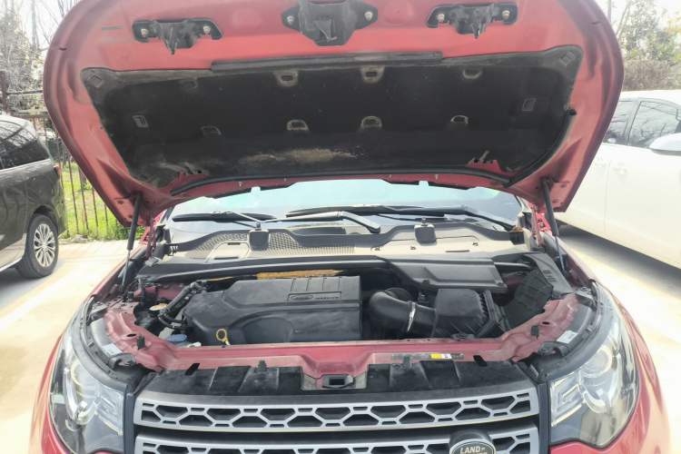 Used Land Rover Discovery Sport 2018 240 PS SE Version Engine Bay