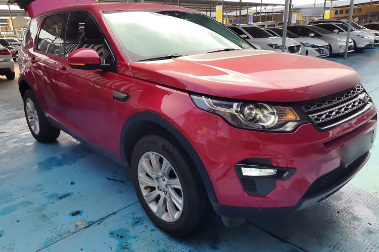 Used Land Rover Discovery Sport 2018 240 PS SE Version Exterior 1