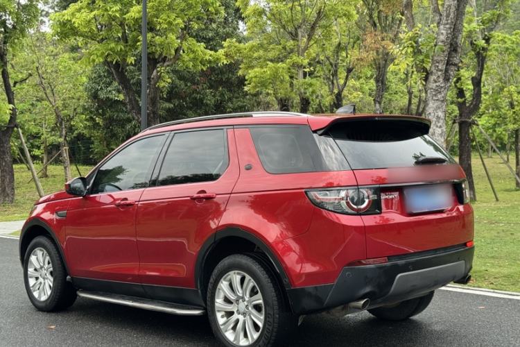 Used Land Rover Discovery Sport 2018 240 PS SE Version Exterior 1
