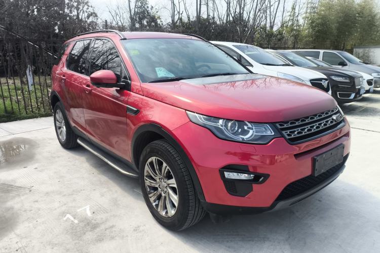 Used Land Rover Discovery Sport 2018 240 PS SE Version Exterior 1