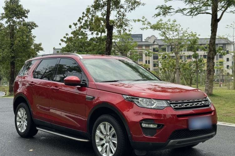 Used Land Rover Discovery Sport 2018 240 PS SE Version Exterior 2