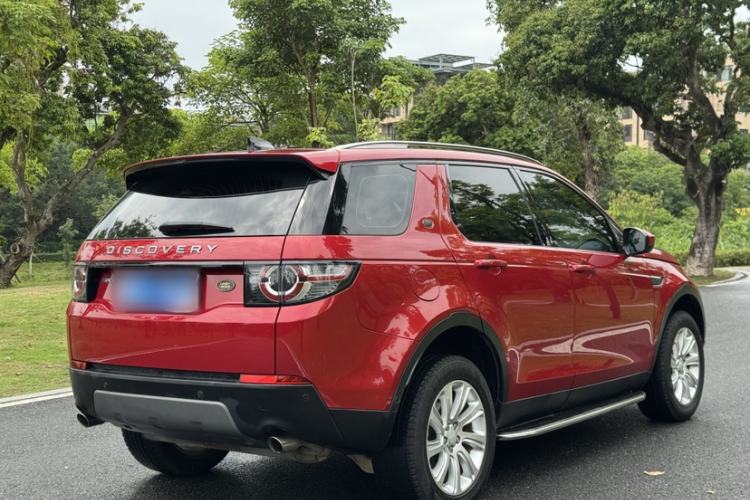 Used Land Rover Discovery Sport 2018 240 PS SE Version Exterior 3