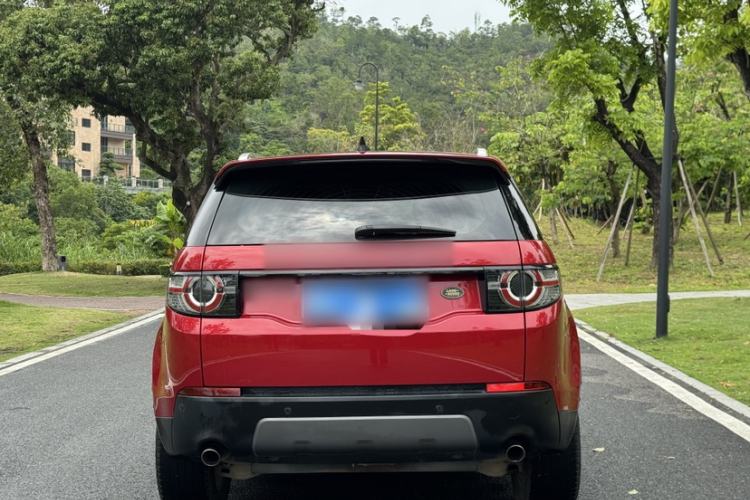 Used Land Rover Discovery Sport 2018 240 PS SE Version Exterior 5