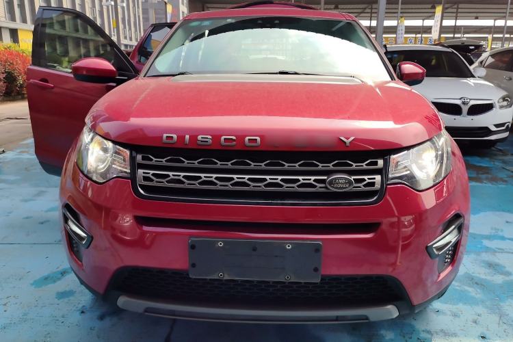 Used Land Rover Discovery Sport 2018 240 PS SE Version Front