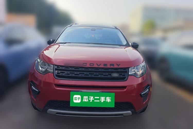 Used Land Rover Discovery Sport 2018 240 PS HSE Version Front
