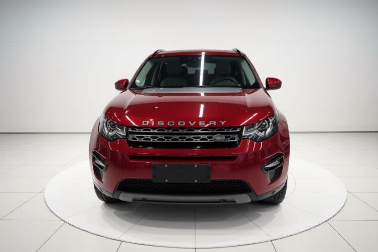 Used Land Rover Discovery Sport 2018 240 PS SE Version Front