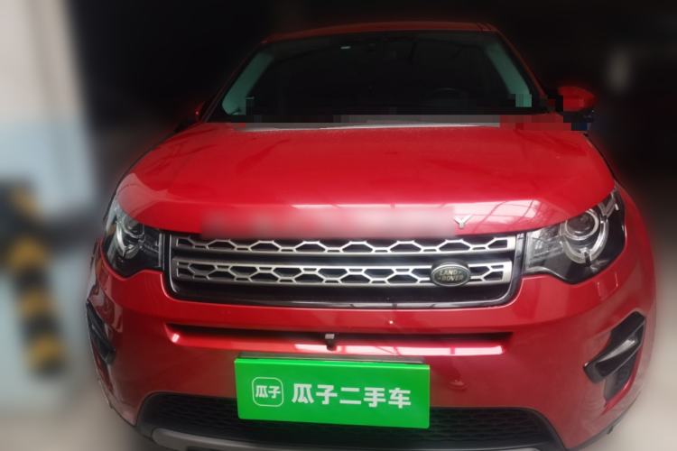 Used Land Rover Discovery Sport 2018 240 PS SE Version Front