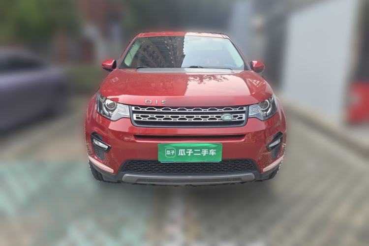 Used Land Rover Discovery Sport 2018 240 PS SE Version Front
