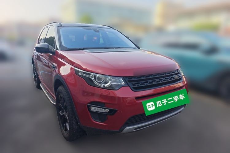 Used Land Rover Discovery Sport 2018 240 PS HSE Version Front Right 45 Deg