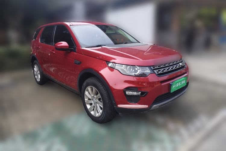 Used Land Rover Discovery Sport 2018 240 PS SE Version Front Right 45 Deg