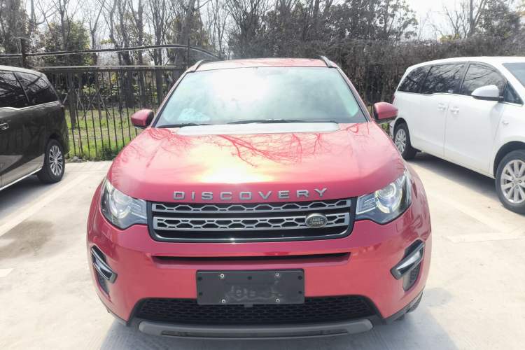 Used Land Rover Discovery Sport 2018 240 PS SE Version Front