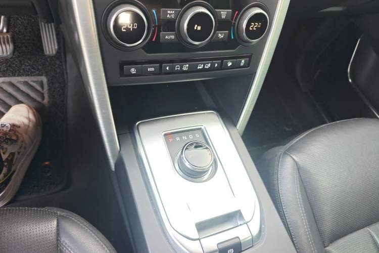 Used Land Rover Discovery Sport 2018 240 PS HSE Version Gear Lever