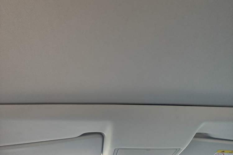 Used Land Rover Discovery Sport 2018 240 PS HSE Version Headliner
