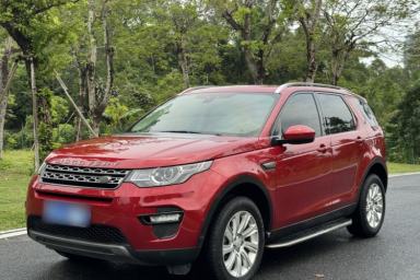 Used Land Rover Discovery Sport 2018 240 PS SE Version